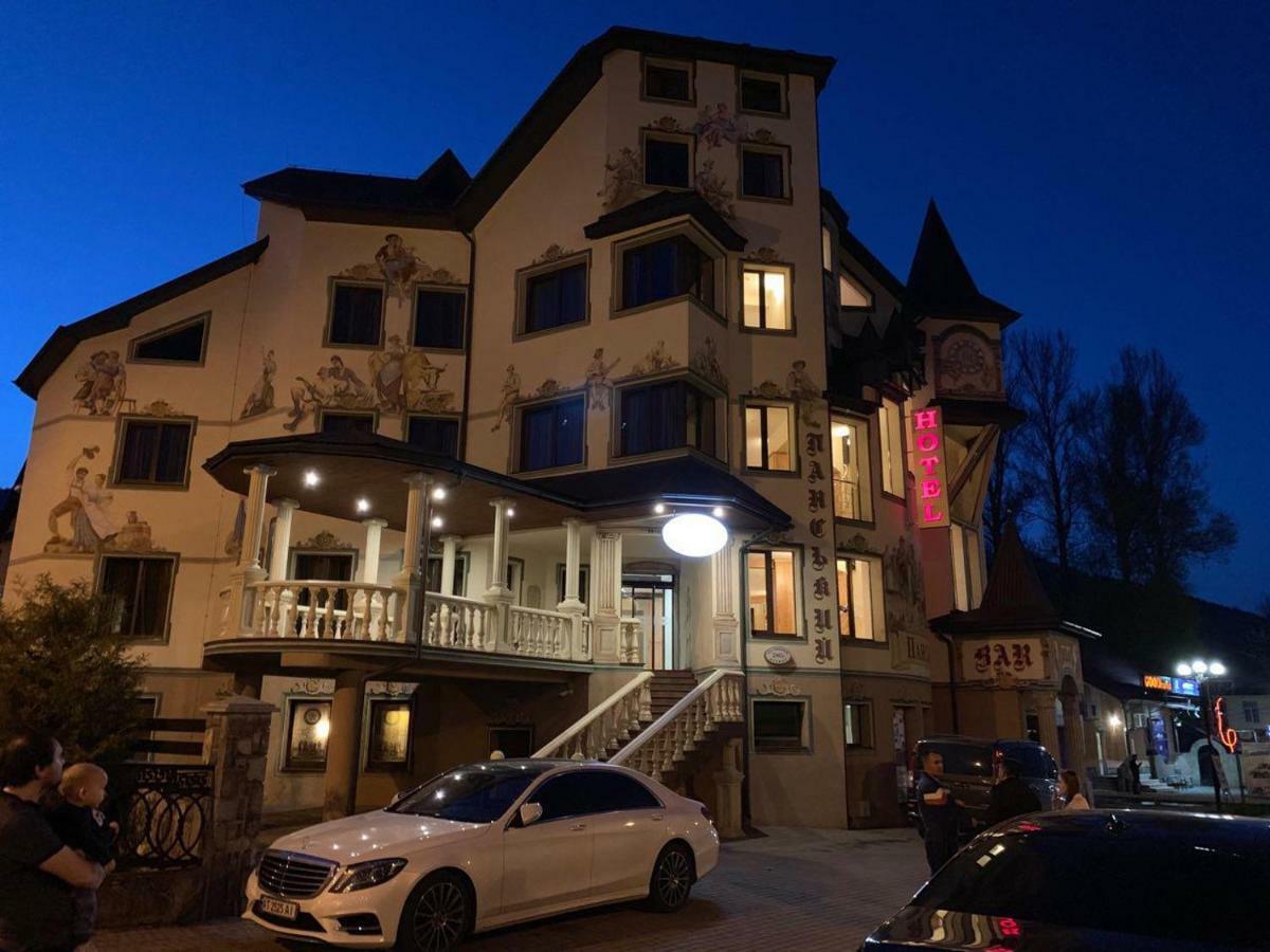 Baron Spa Hotel - Museum 亚列姆切 外观 照片